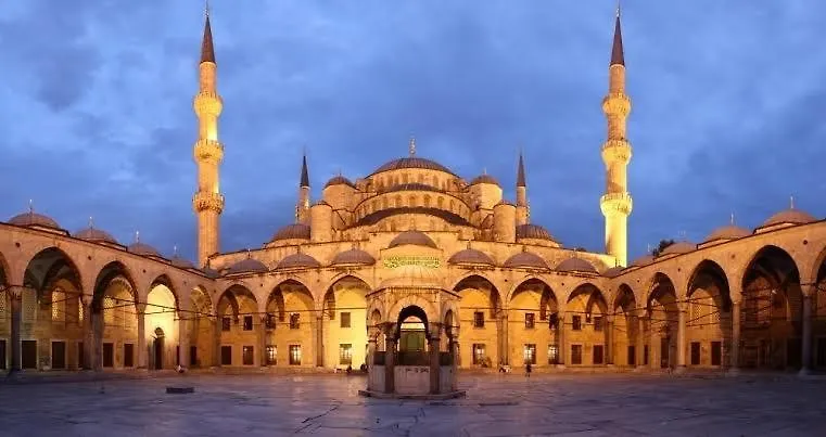 Hotel Otag Istanbul Turkey